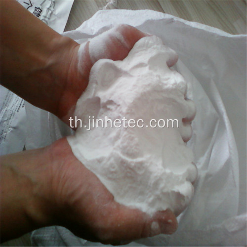 Dongxing ยี่ห้อ PVC Paste Resin PB1156
